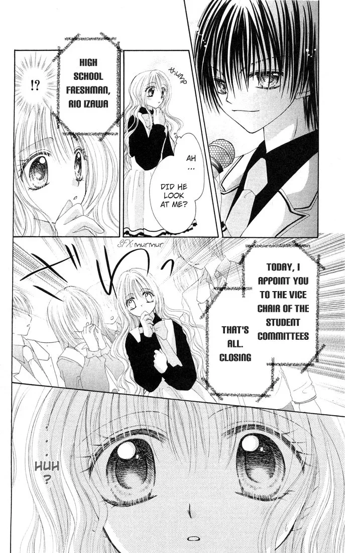 Shounen wa Amaku Aisu Chapter 1 page 22