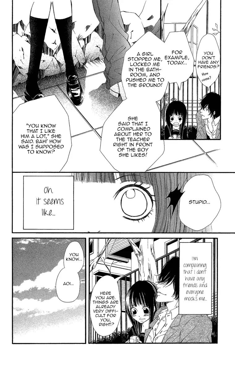 Shoujo no Jikan Chapter 1 page 18