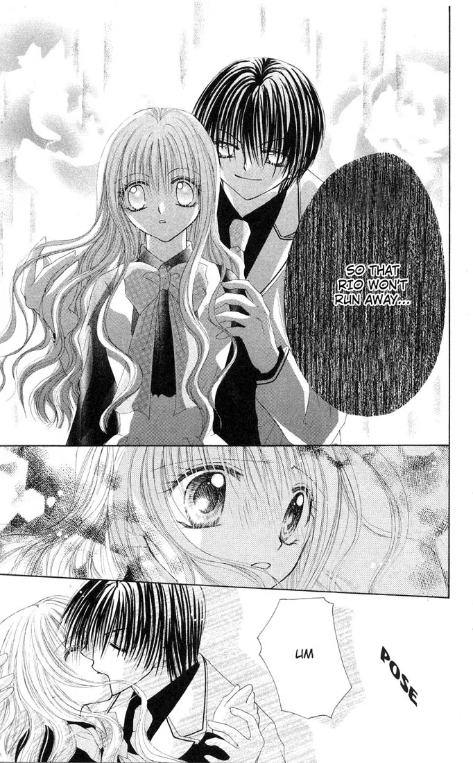 Shounen wa Amaku Aisu Chapter 1 page 31
