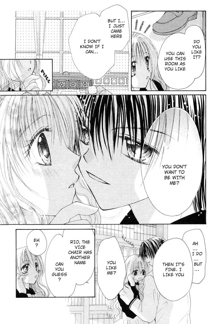 Shounen wa Amaku Aisu Chapter 1 page 29