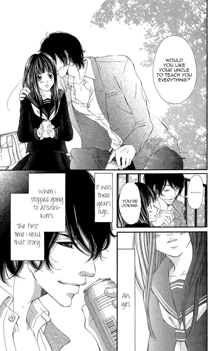 Shoujo no Jikan Chapter 1 page 23