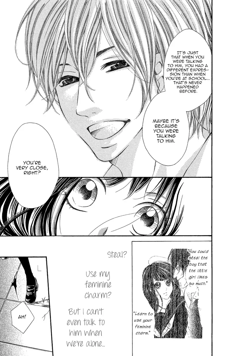 Shoujo no Jikan Chapter 1 page 27