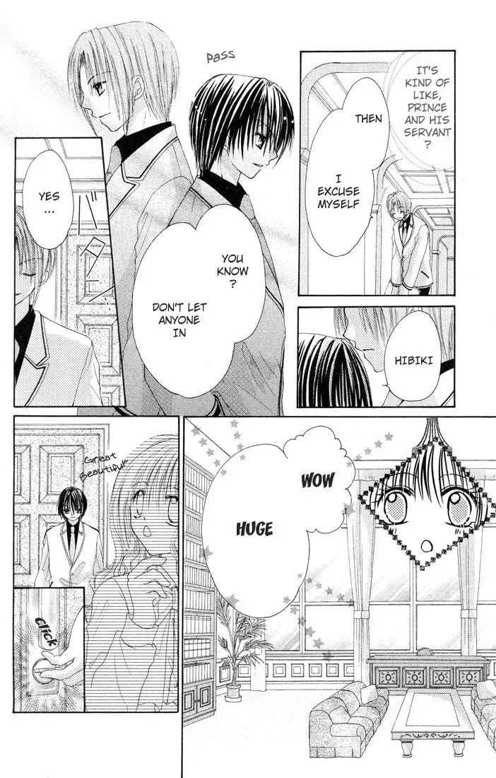 Shounen wa Amaku Aisu Chapter 1 page 28