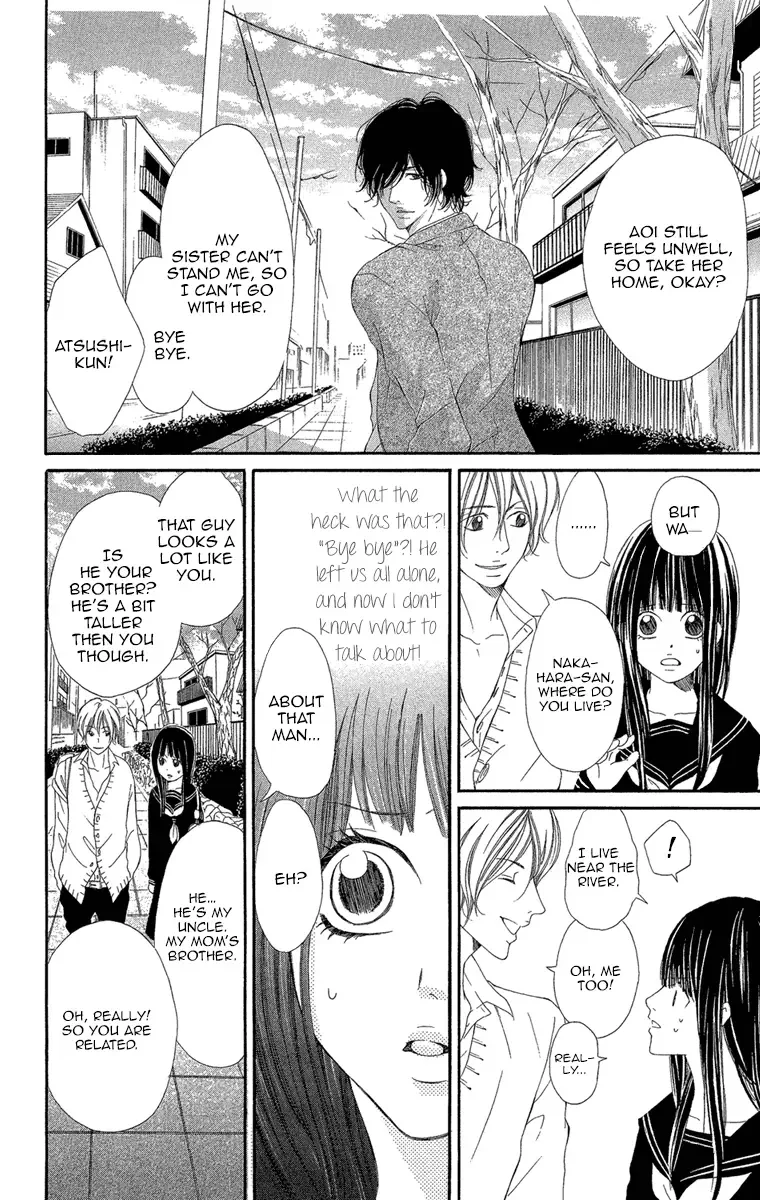 Shoujo no Jikan Chapter 1 page 26