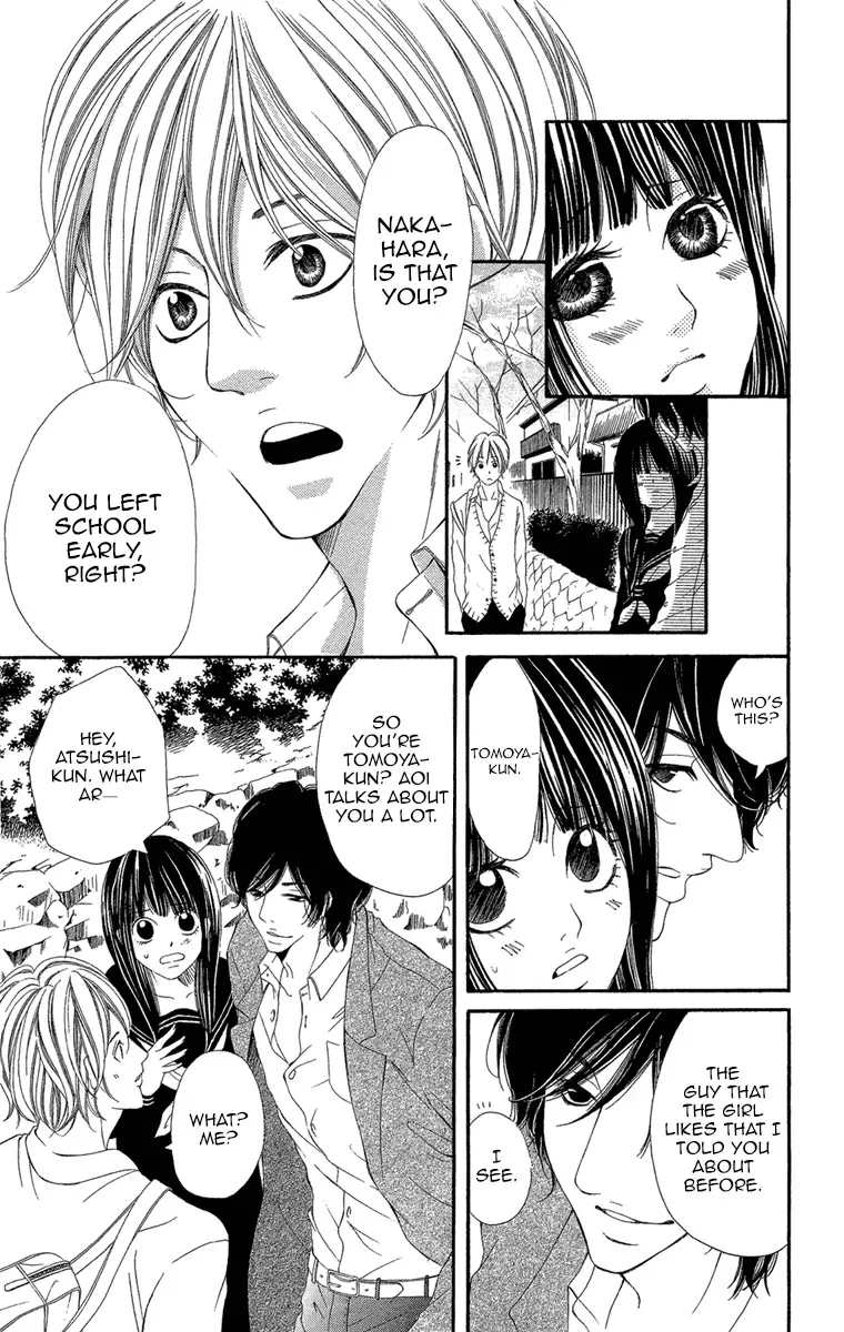 Shoujo no Jikan Chapter 1 page 25