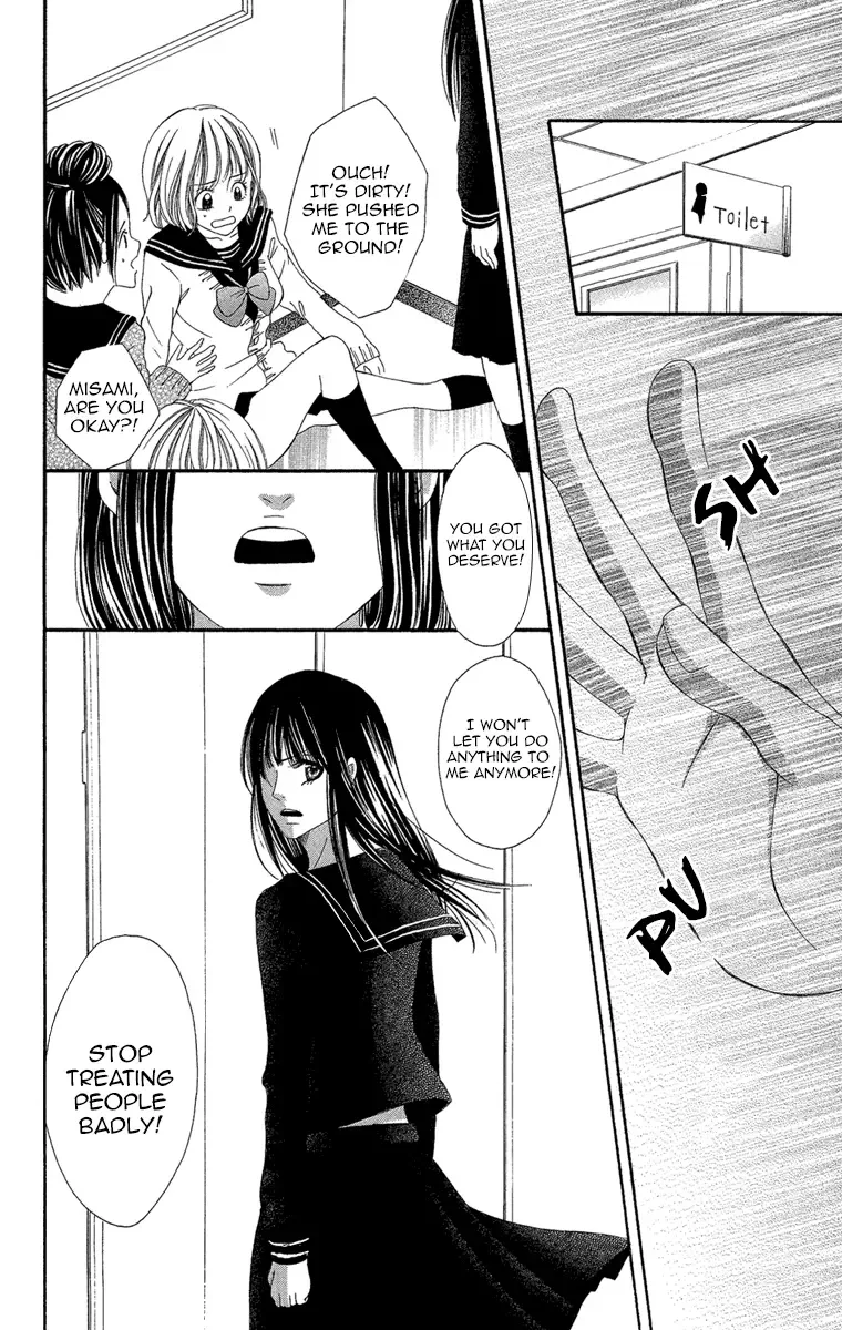 Shoujo no Jikan Chapter 1 page 34
