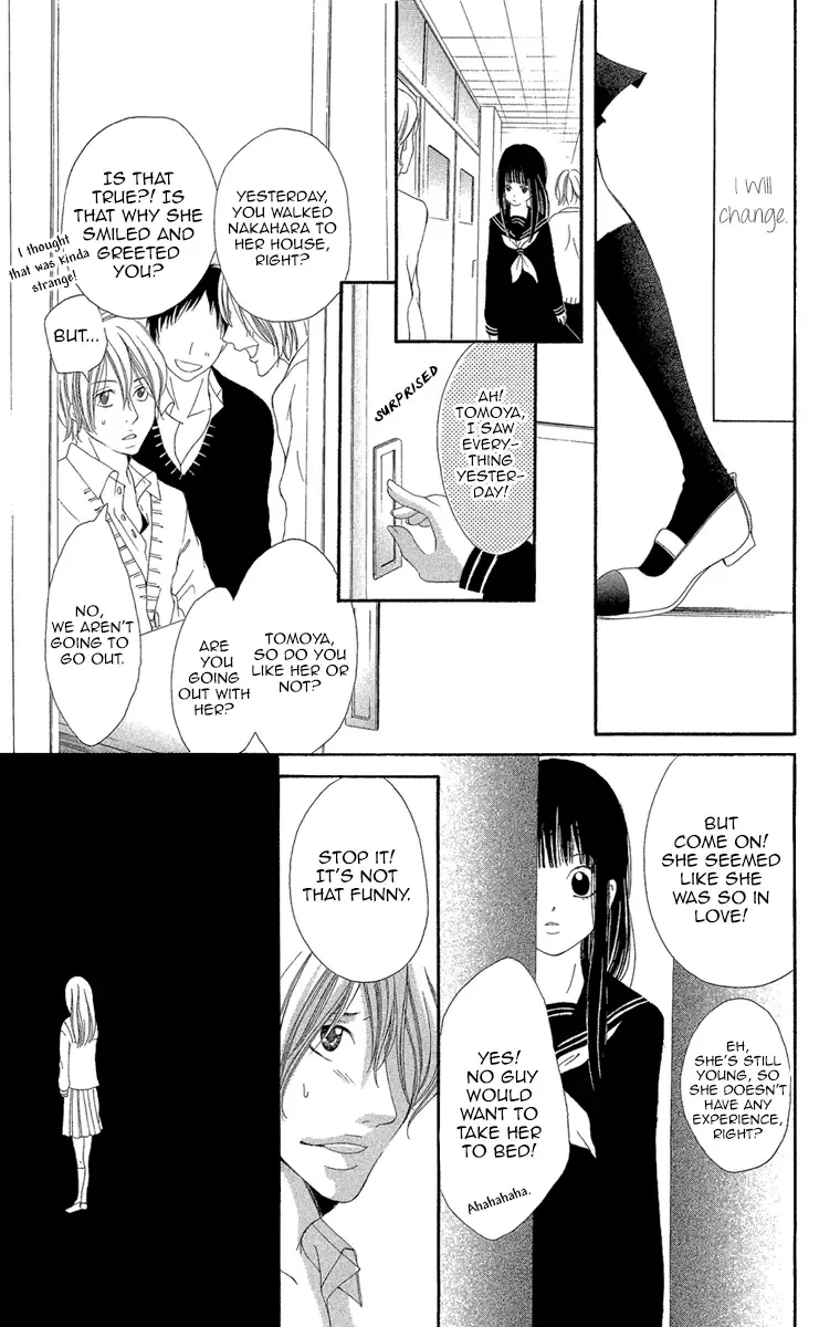 Shoujo no Jikan Chapter 1 page 35