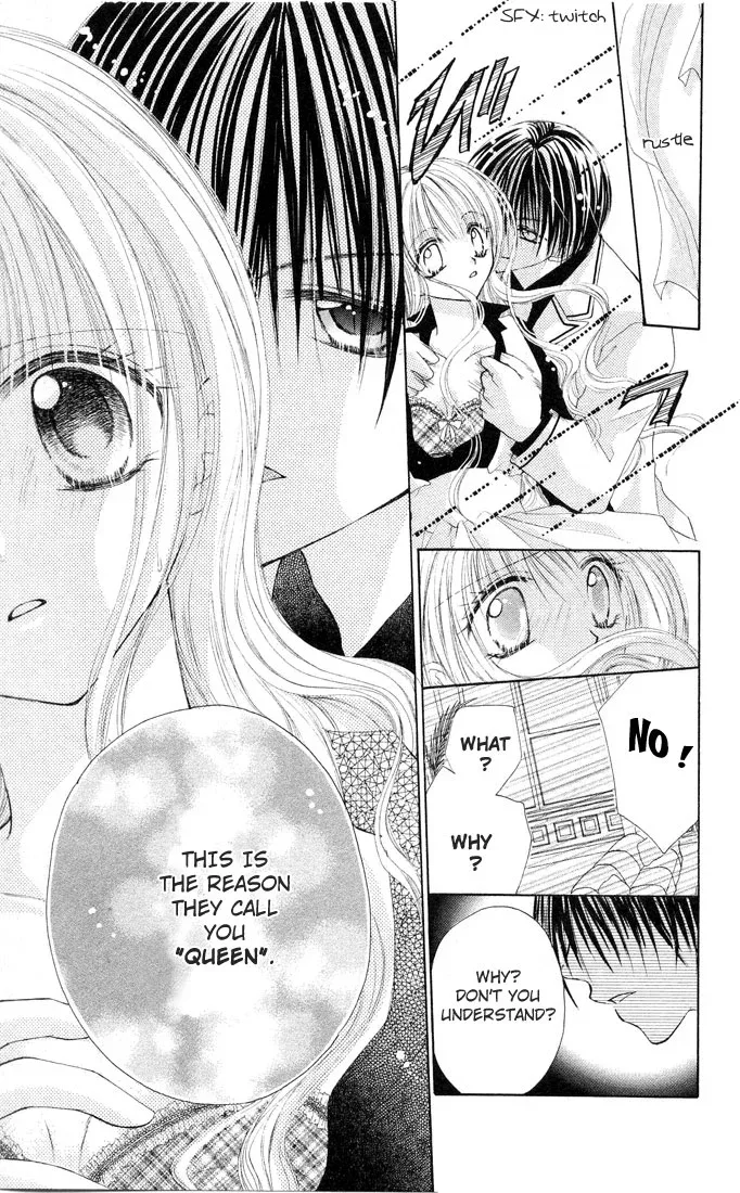 Shounen wa Amaku Aisu Chapter 1 page 33