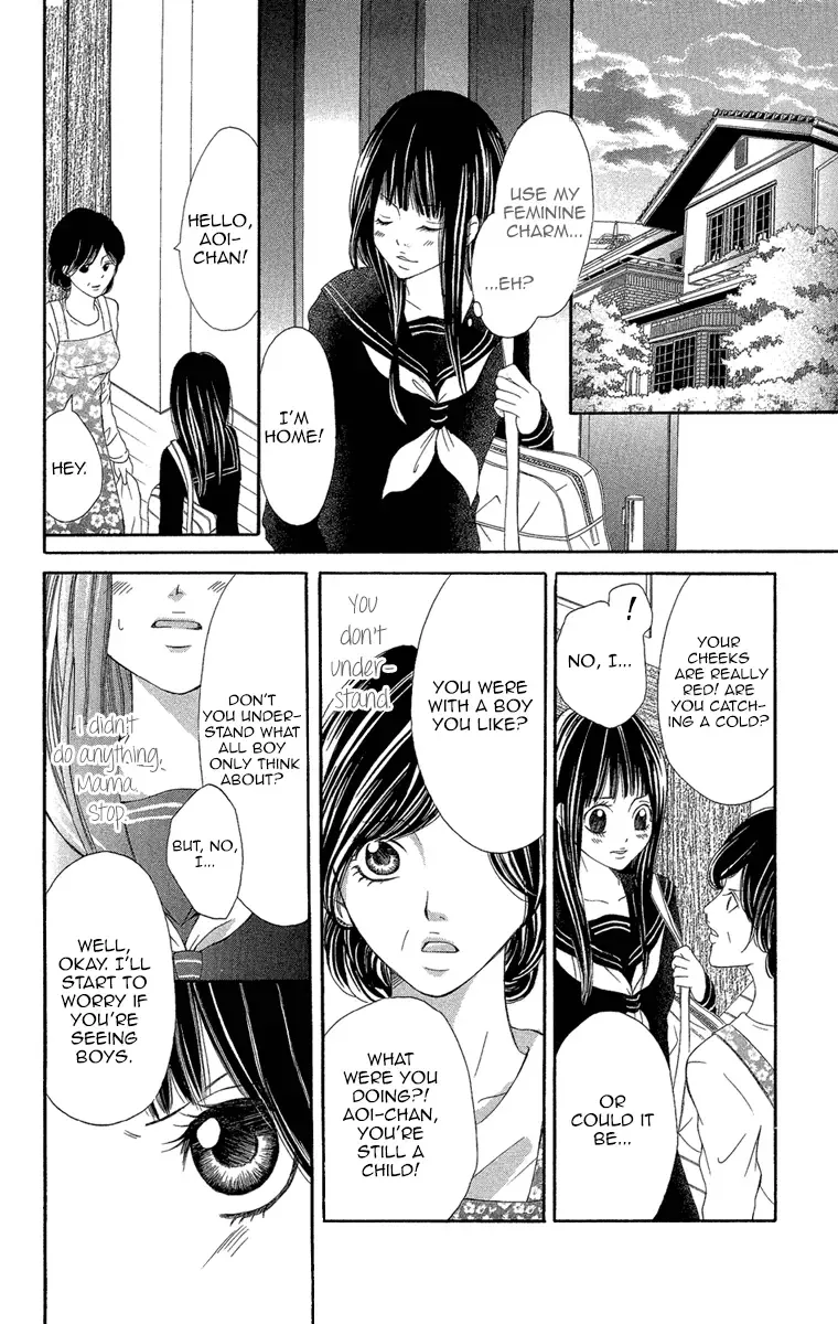 Shoujo no Jikan Chapter 1 page 30