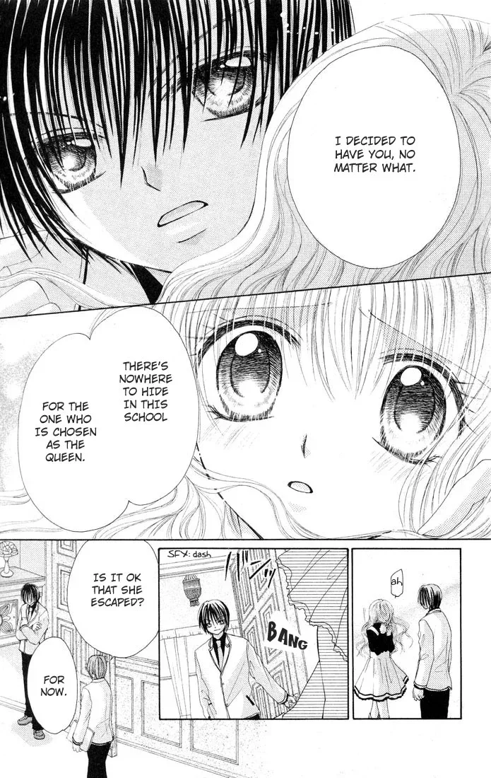 Shounen wa Amaku Aisu Chapter 1 page 39