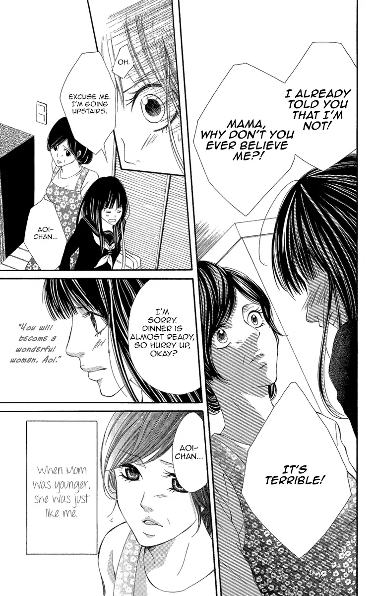 Shoujo no Jikan Chapter 1 page 31