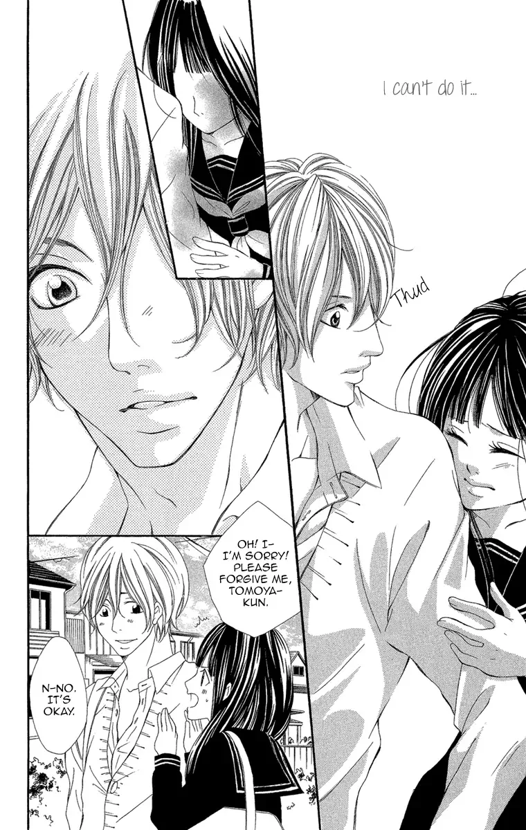 Shoujo no Jikan Chapter 1 page 28