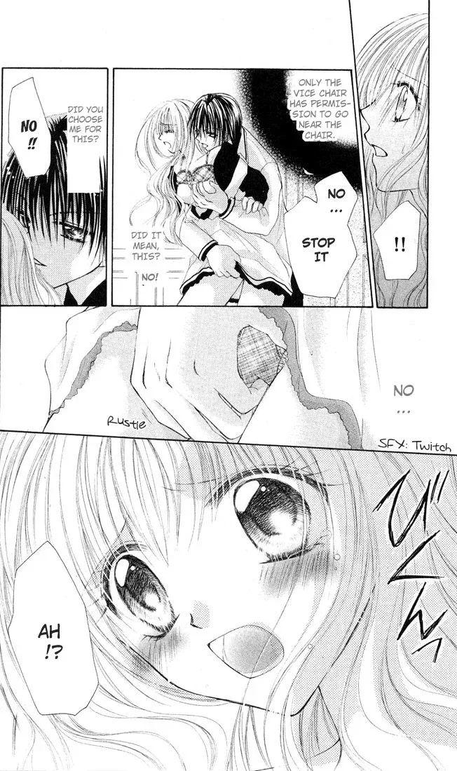 Shounen wa Amaku Aisu Chapter 1 page 34