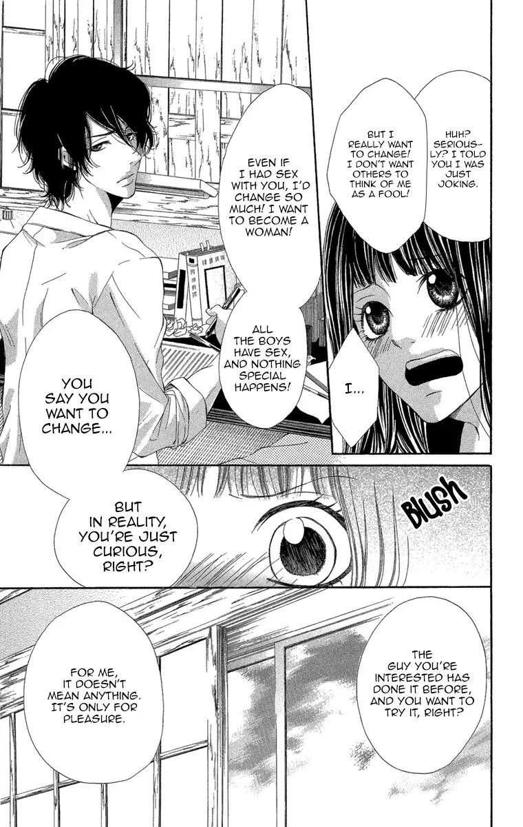 Shoujo no Jikan Chapter 1 page 37