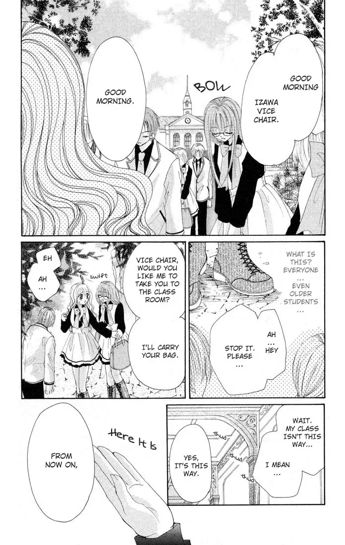 Shounen wa Amaku Aisu Chapter 1 page 41