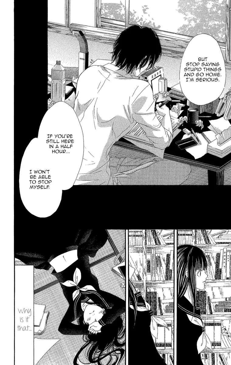 Shoujo no Jikan Chapter 1 page 38