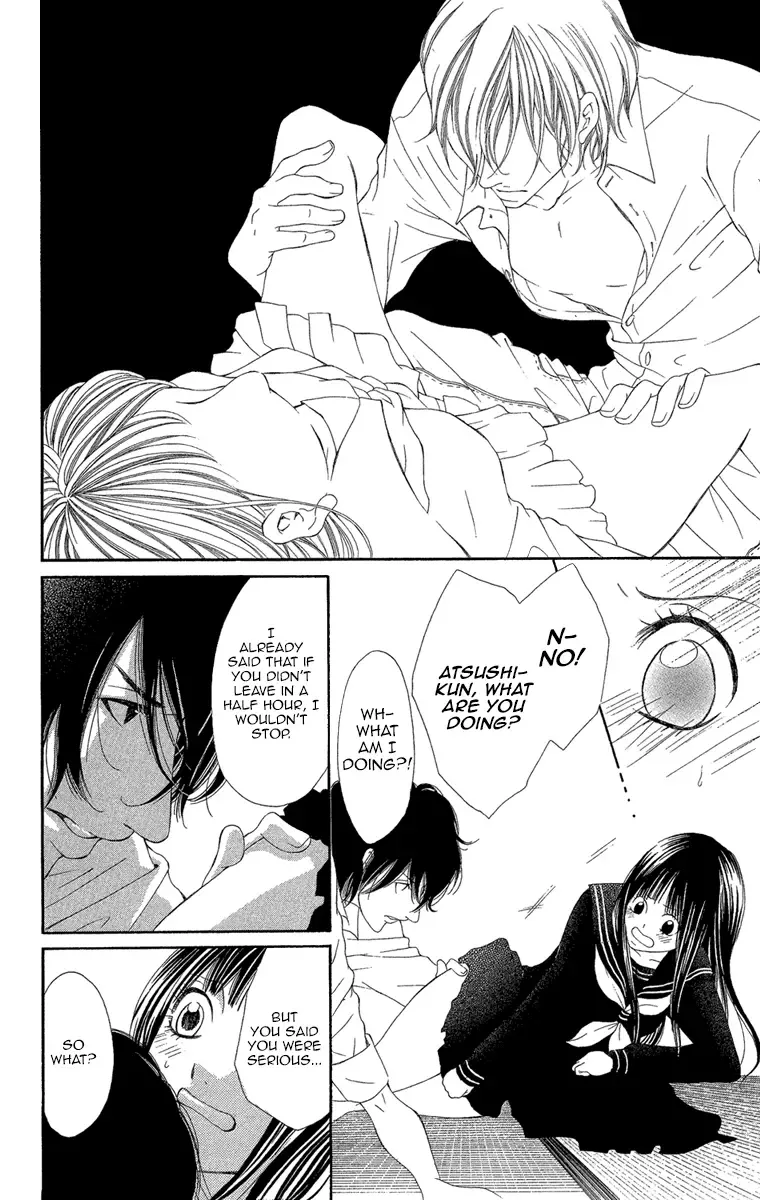 Shoujo no Jikan Chapter 1 page 40