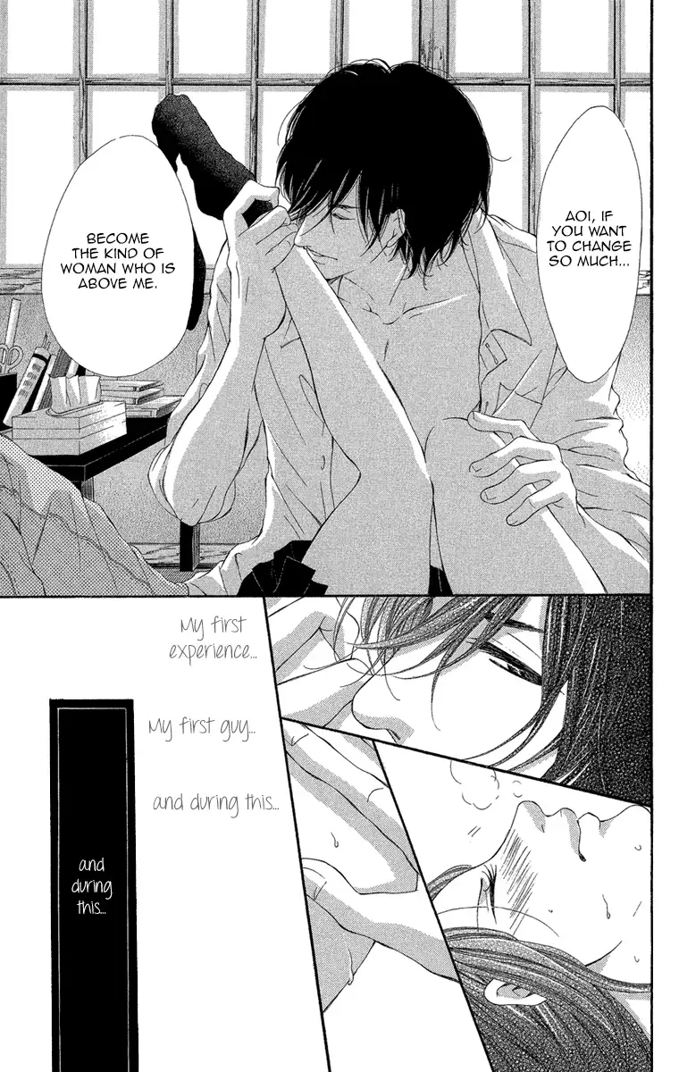 Shoujo no Jikan Chapter 1 page 43