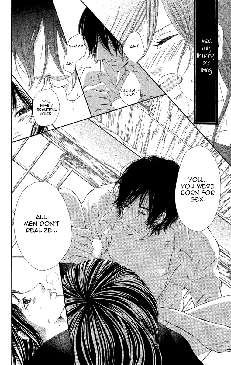 Shoujo no Jikan Chapter 1 page 44