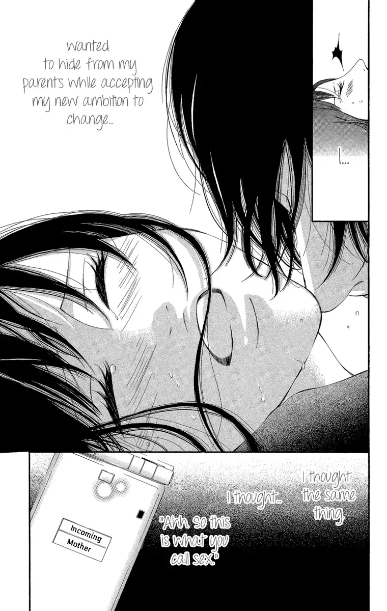 Shoujo no Jikan Chapter 1 page 45