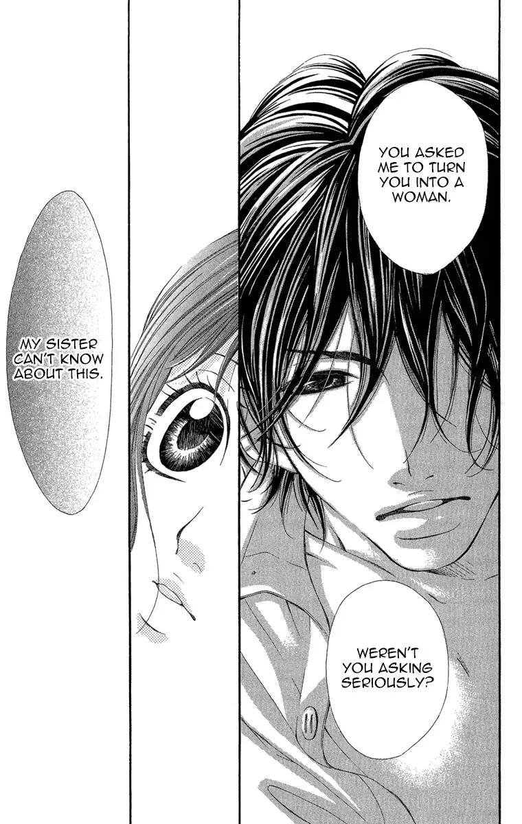 Shoujo no Jikan Chapter 1 page 41