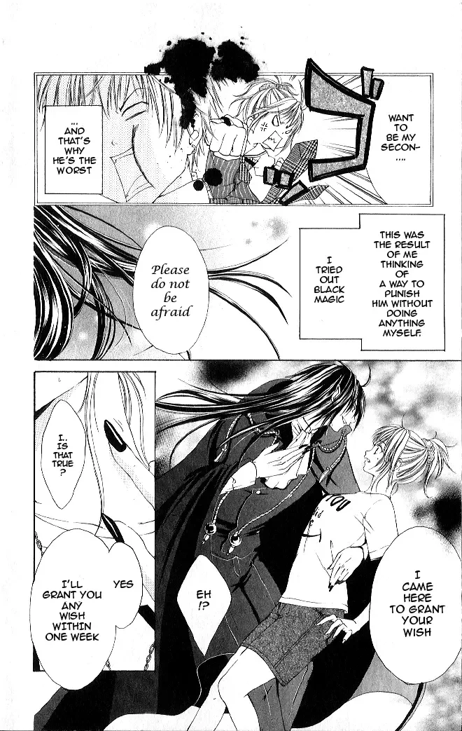 Vampire Crisis Chapter 1 page 6