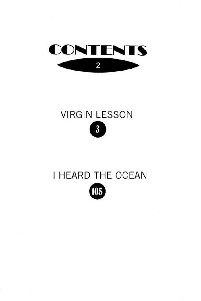 Virgin Lesson Chapter 1 page 3
