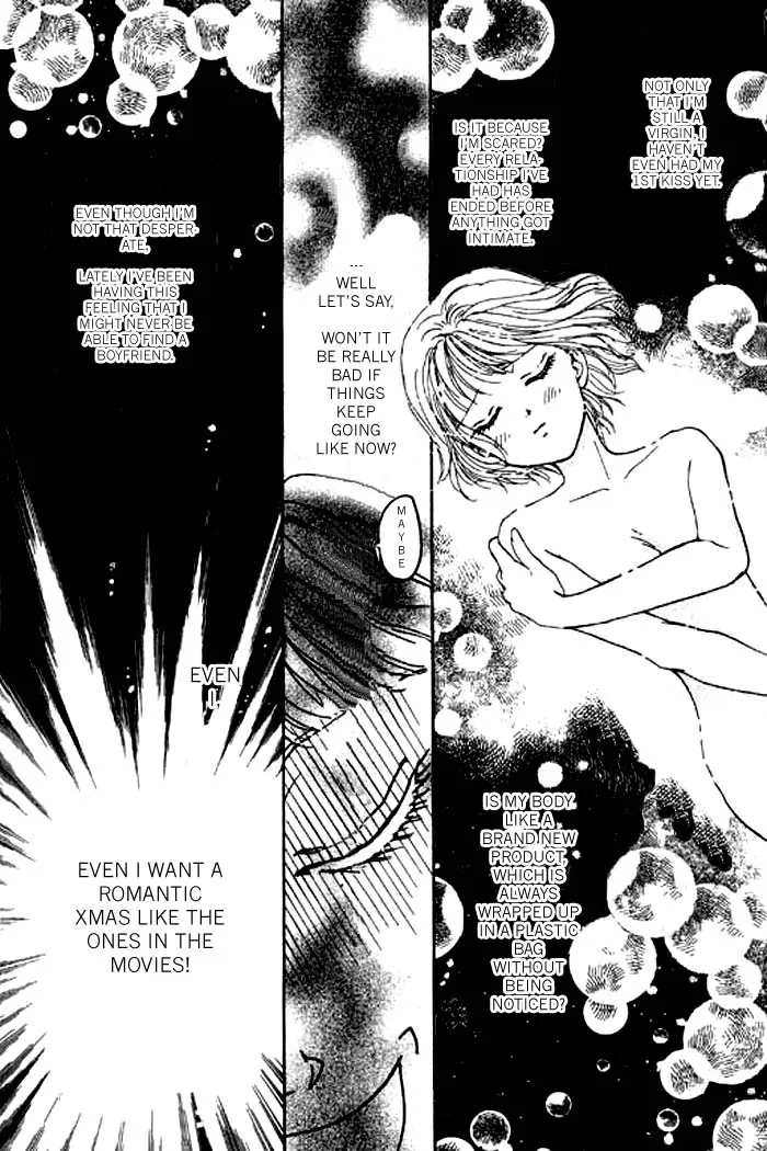 Virgin Lesson Chapter 1 page 10