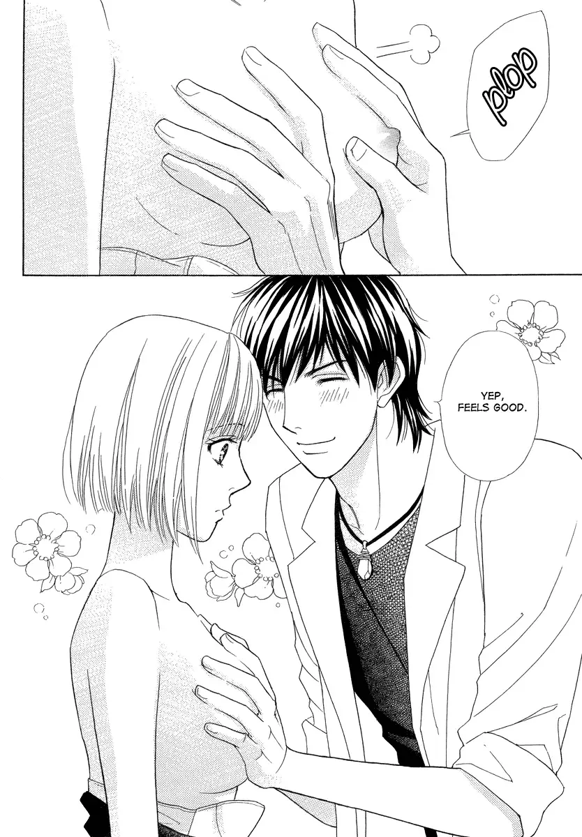 Venus ni Arazu Chapter 1 page 10