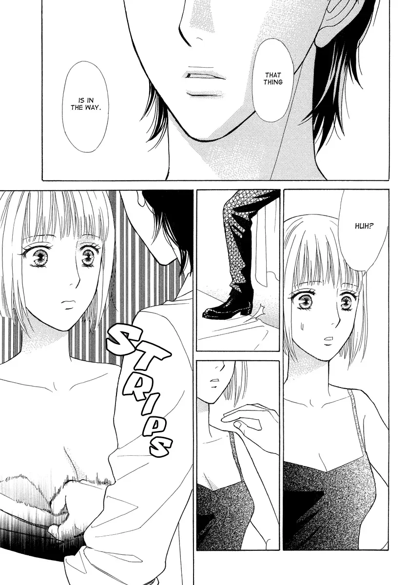 Venus ni Arazu Chapter 1 page 9