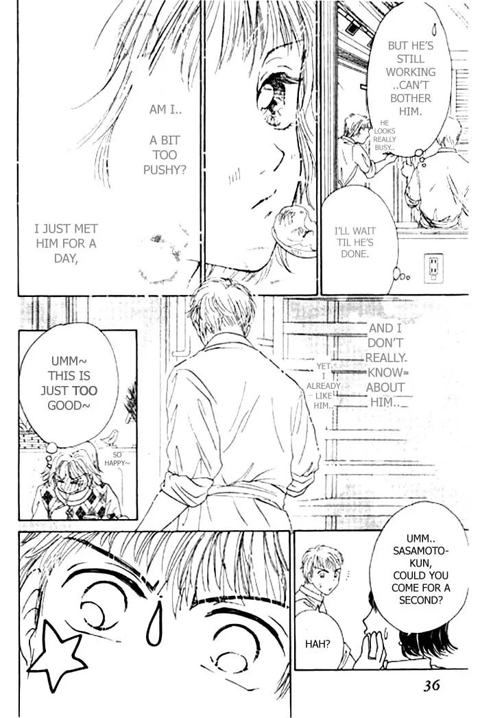 Virgin Lesson Chapter 1 page 38