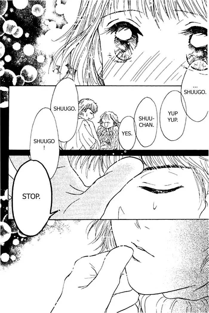 Virgin Lesson Chapter 1 page 48