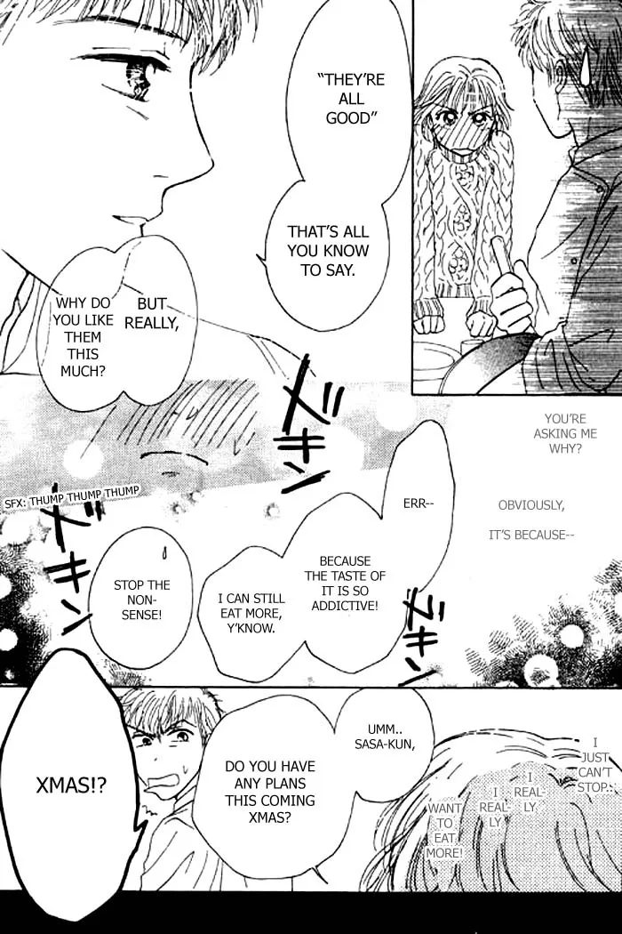 Virgin Lesson Chapter 1 page 45