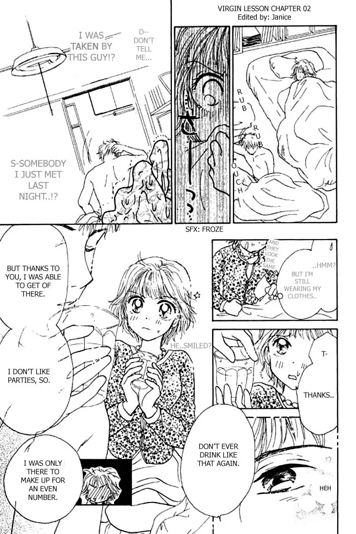 Virgin Lesson Chapter 1 page 27