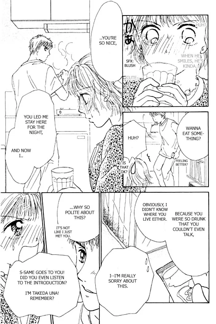 Virgin Lesson Chapter 1 page 29