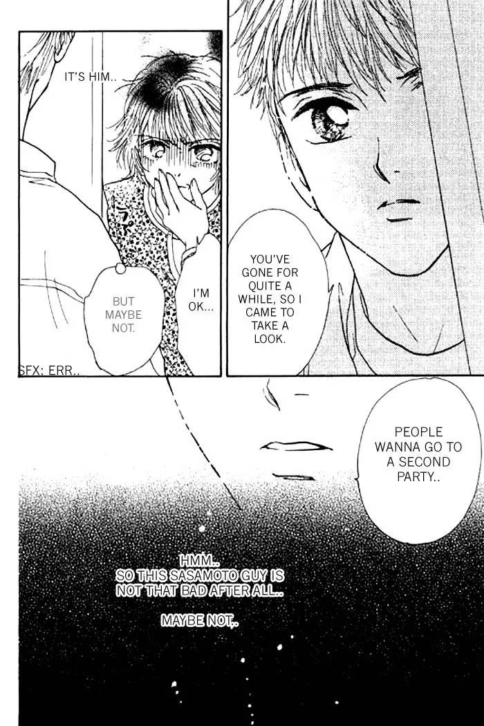 Virgin Lesson Chapter 1 page 23