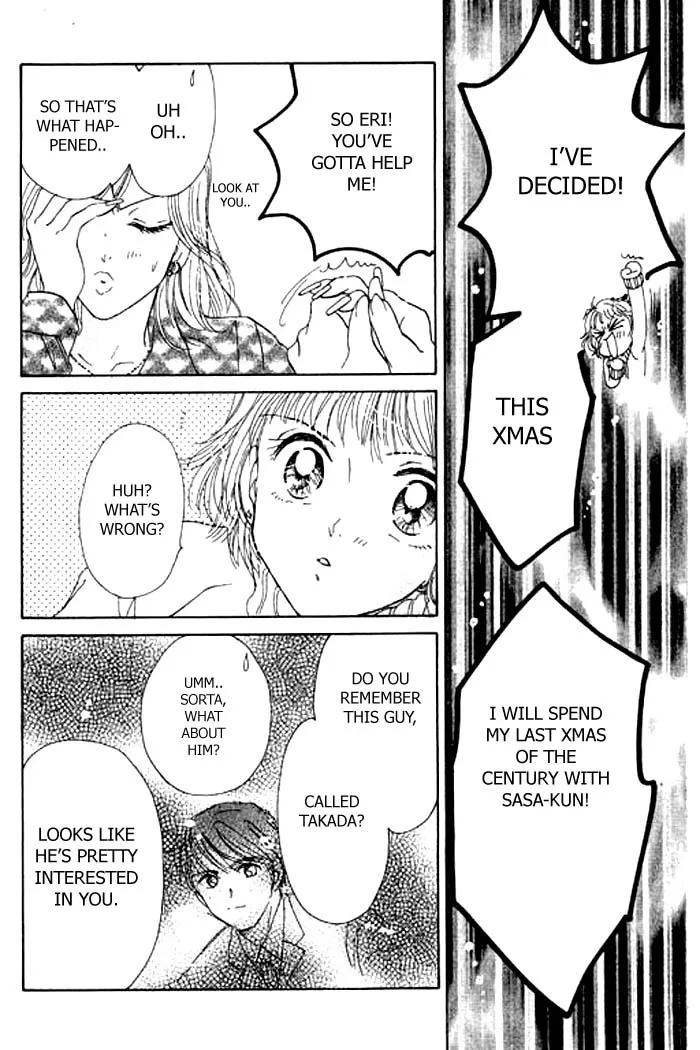 Virgin Lesson Chapter 1 page 34