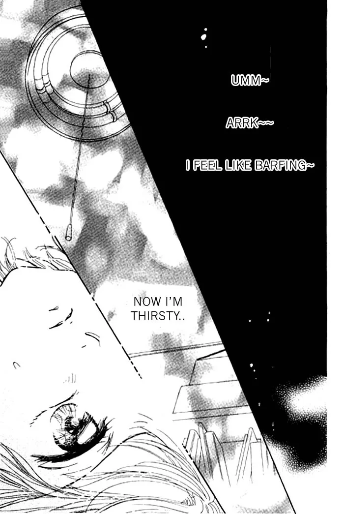 Virgin Lesson Chapter 1 page 24