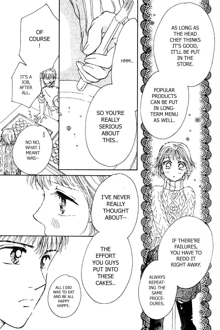 Virgin Lesson Chapter 1 page 43