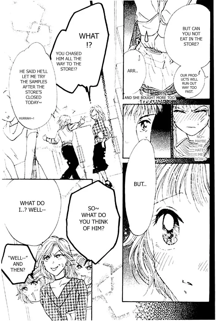 Virgin Lesson Chapter 1 page 41