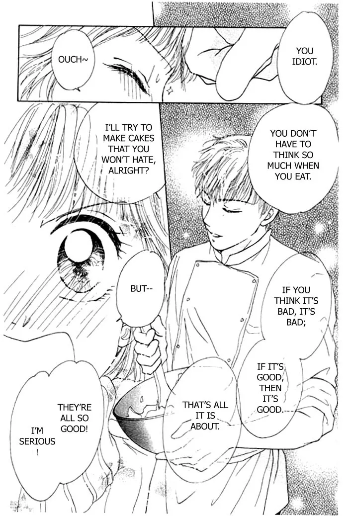 Virgin Lesson Chapter 1 page 44
