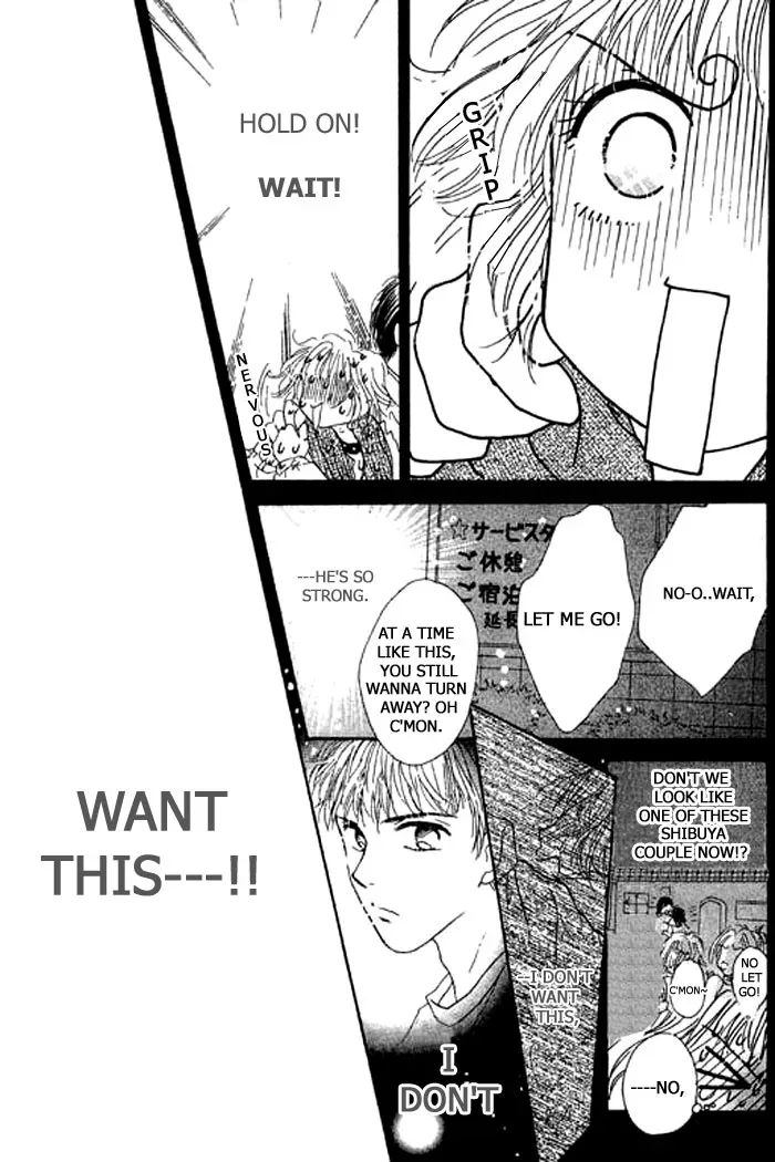 Virgin Lesson Chapter 1 page 65