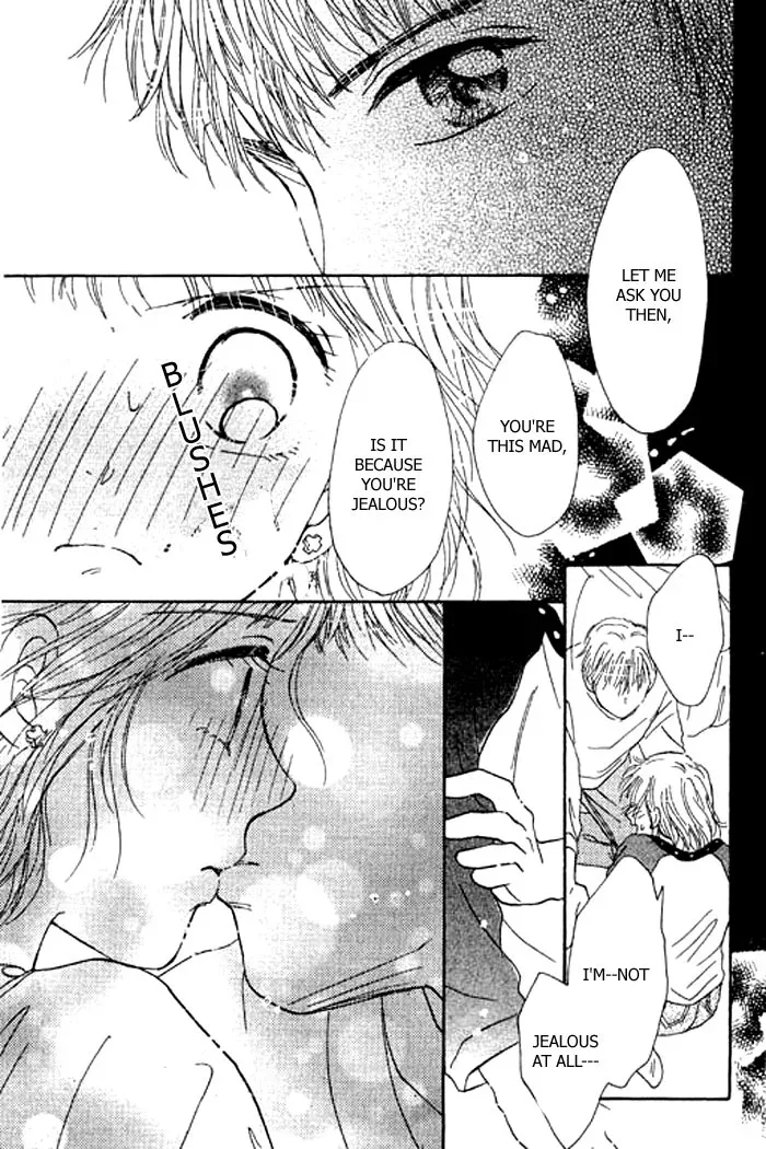 Virgin Lesson Chapter 1 page 75
