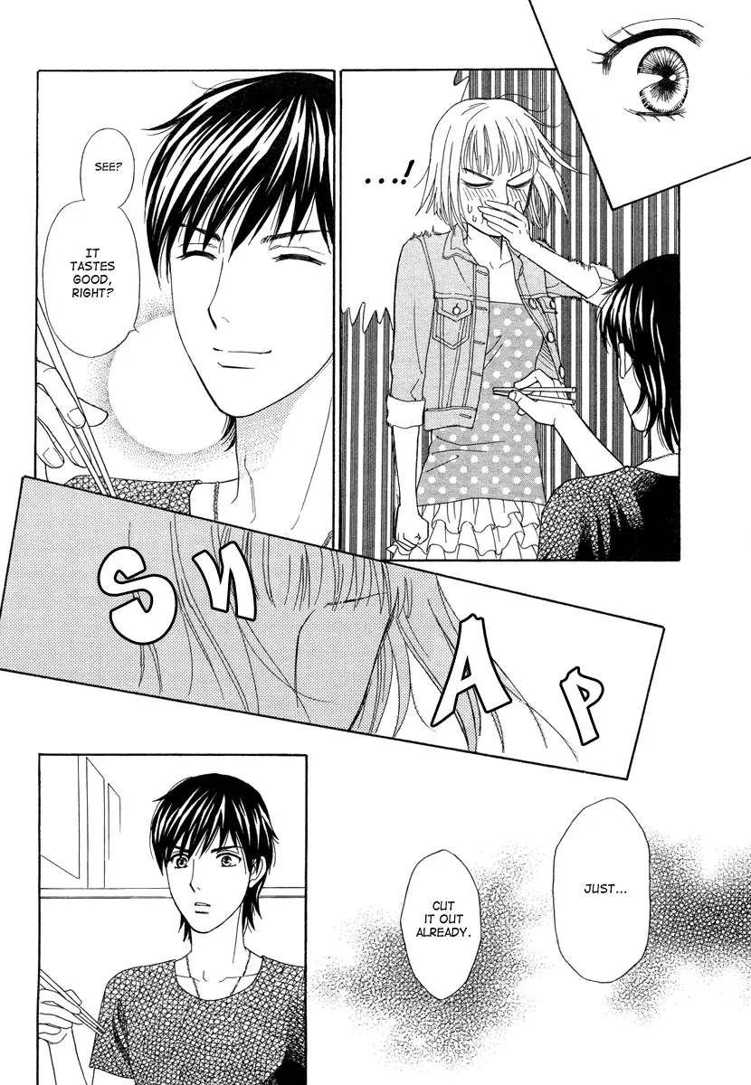 Venus ni Arazu Chapter 1 page 28