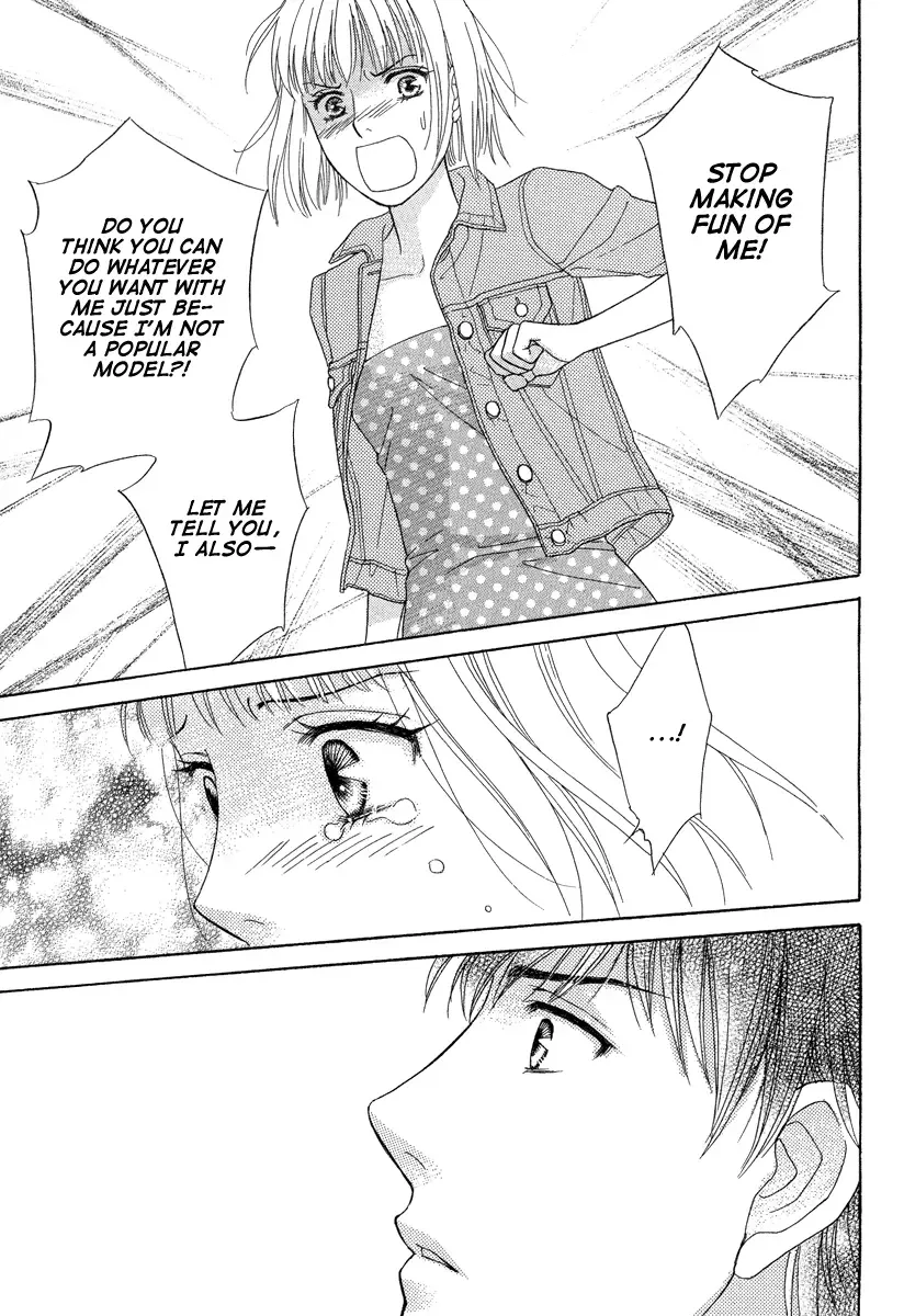 Venus ni Arazu Chapter 1 page 29