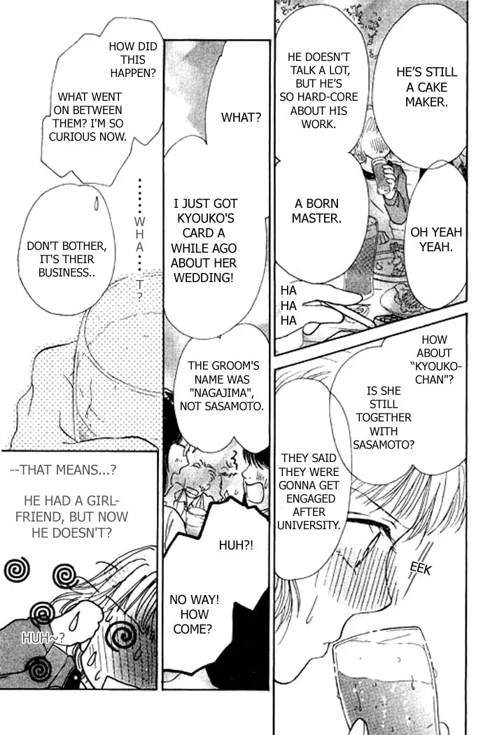 Virgin Lesson Chapter 1 page 63