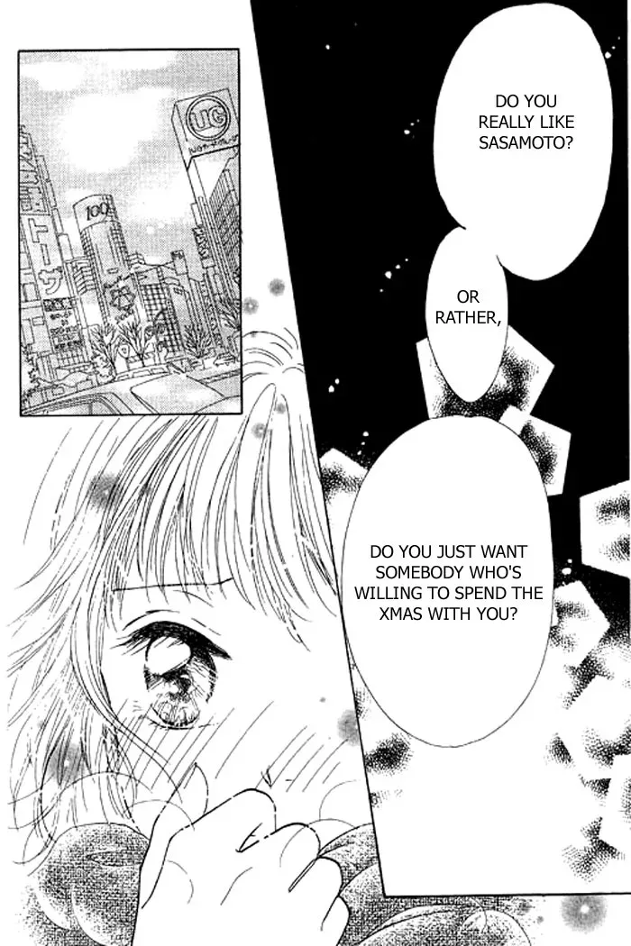 Virgin Lesson Chapter 1 page 56