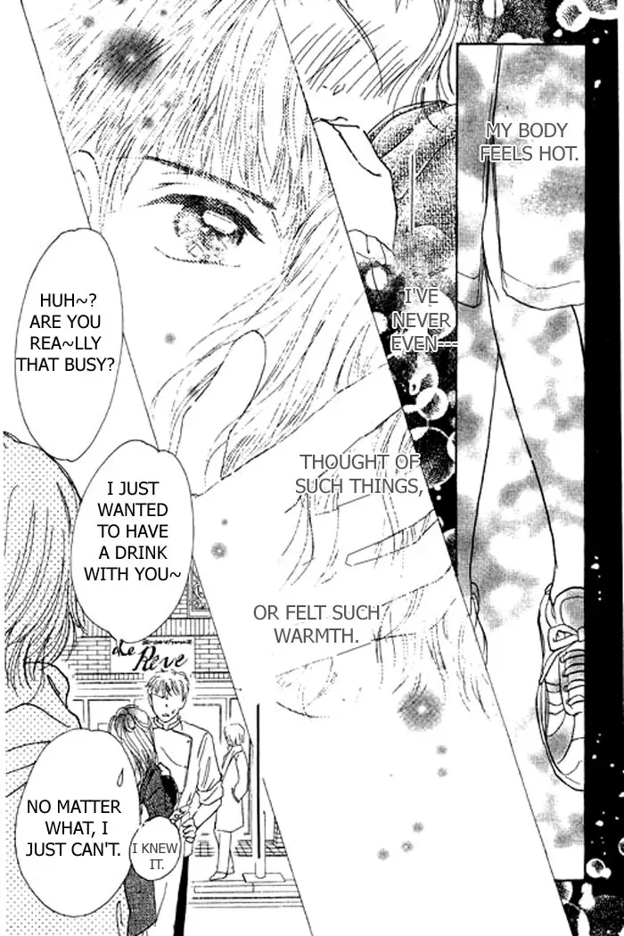 Virgin Lesson Chapter 1 page 58