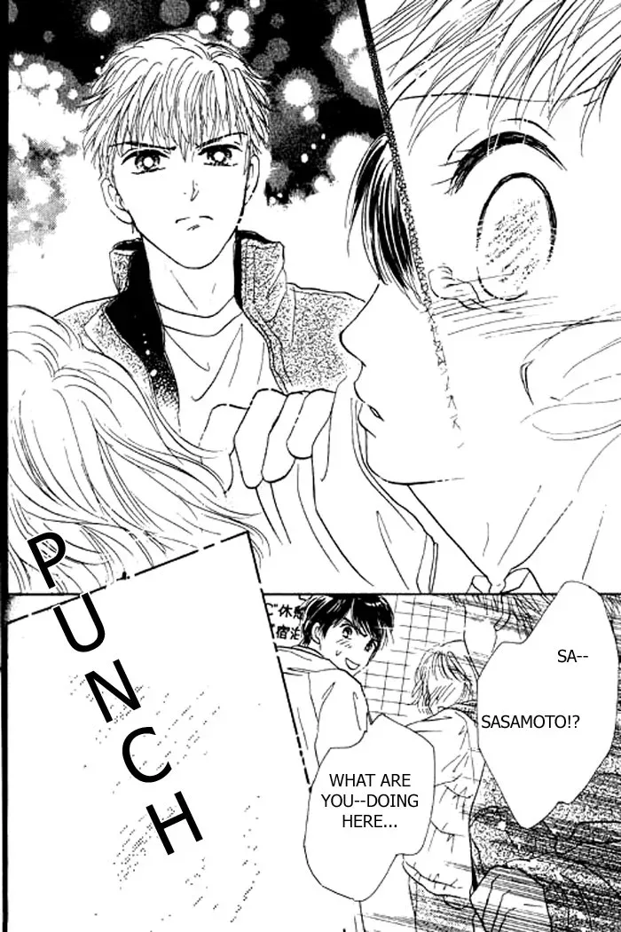 Virgin Lesson Chapter 1 page 66