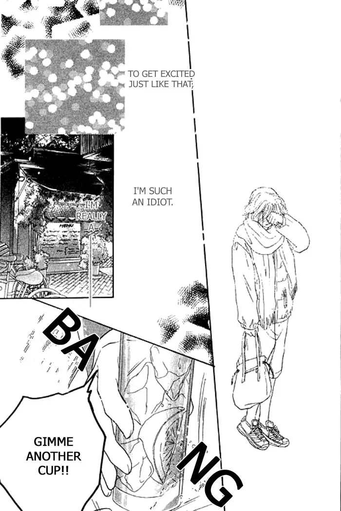 Virgin Lesson Chapter 1 page 61